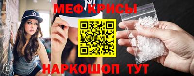 гидра Изобильный