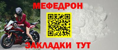 гидра Изобильный
