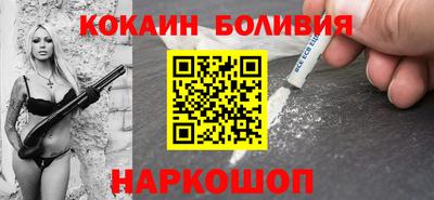 гидра Изобильный