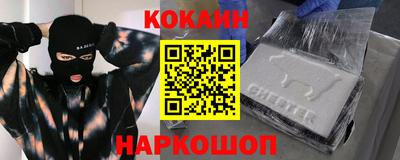 трава Ирбит