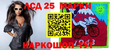 ALPHA PVP Ипатово