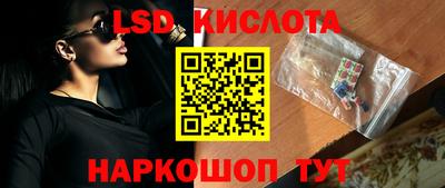 гидра Изобильный