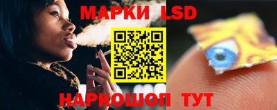 трава Ирбит