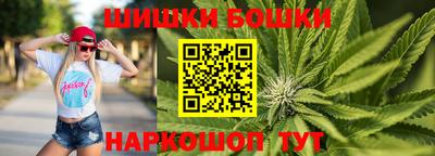 гидра Изобильный