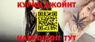 гидра Изобильный