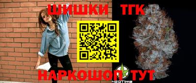 ALPHA PVP Ипатово