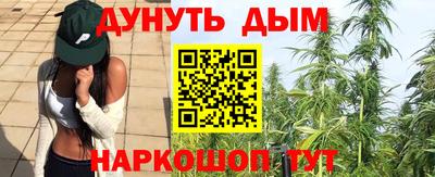 ALPHA PVP Ипатово