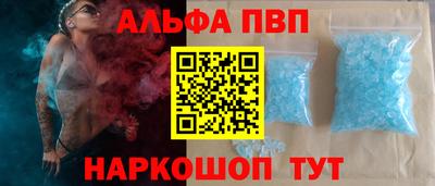 гидра Изобильный