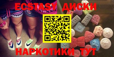 трава Ирбит