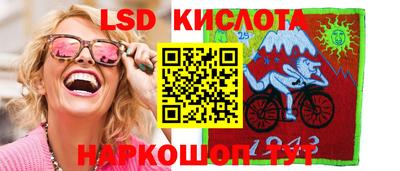 ALPHA PVP Ипатово