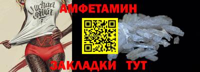 трава Ирбит