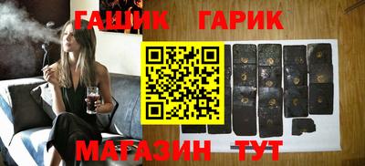 ALPHA PVP Ипатово