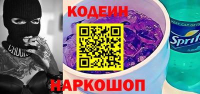 трава Ирбит