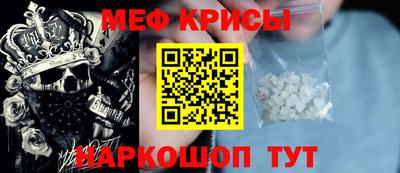 трава Ирбит