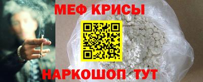 гидра Изобильный